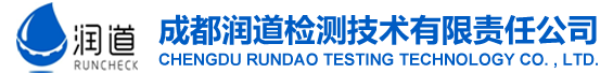 合肥正陽(yáng)光電科技有限公司